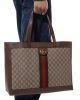 CA24BEC9-5EE2-080E-FE92-5FAFB1CDCE29.jpg Gucci Ophidia Medium Tote