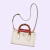 DIANA SMALL SHOULDER BAG