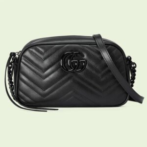 CD12BCB1-2022-A8A4-EC2A-35D9DDFC9EFE_86a0c626-3703-4876-bfaf-c183d006d52c.jpg MARMONT SMALL SHOULDER BAG