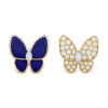 Two Butterfly earrings