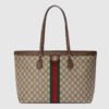 OPHIDIA  MEDIUM TOTE