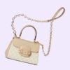 HORSEBIT 1955 MINI BAG