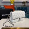 D8CB4CFB-6FFC-DAC9-C1CE-3B384B3100EC.jpg Chanel Small Classic Handbag Silver Hardware White For Women, Women’s Bags, Shoulder And Crossbody Bags 7.8in/20cm A01113