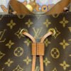 Louis Vuitton N&eacute;oNo&eacute; MM M44887