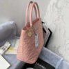 DAE9D968-1EF8-D5A9-65C0-020C53F0899D.jpg Chanel Medallion Tote Shoulder Pink Bag For Women 29cm/11.4in
