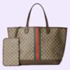 OPHIDIA  LARGE TOTE BAG