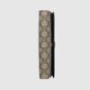 MARMONT CHAIN WALLET