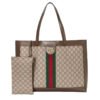 DEF6D0D6-3E34-825C-CE18-D3DB4D9064EA.jpg Gucci Ophidia Medium Tote