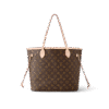 NEVERFULL MM Beige M40995