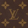 Neverfull MM Peony M41178