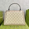 Gucci Dionysus Canvas Top Handle Beige And White Canvas 24x16cm