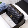 Chanel 1112 Black Medium Size 2.55 Lambskin Leather Flap Bag