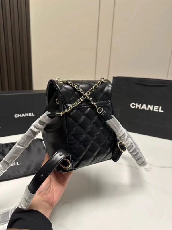 EC12FC3A-534D-2222-C31F-5AFD5680A792.jpg Chanel Mini Duma BackpackAs2908
