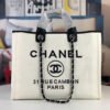 F0D242E6-87A2-B3BB-7CB6-CA31105B3BDE.jpg CHANEL Deauville Large Tote