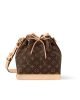 Louis Vuitton No&eacute; BB M46983