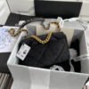 Chanel 19 Small Velvet Flap Bag As1160