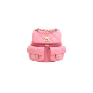 F7156409-20B4-2663-AF59-9048C3A13000.jpg Chanel Backpack PM
