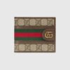 FF8D2FA1-1B5E-E450-4181-EED838F51832.jpg OPHIDIA WALLET