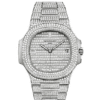 微信图片_20251024180502_167_15 Nautilus White Gold 5719-1G-001